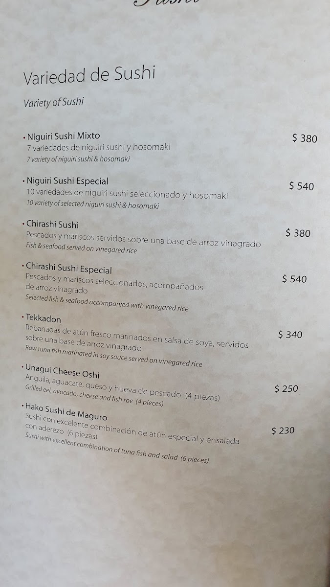 Suntory Acapulco Menu - Image 3