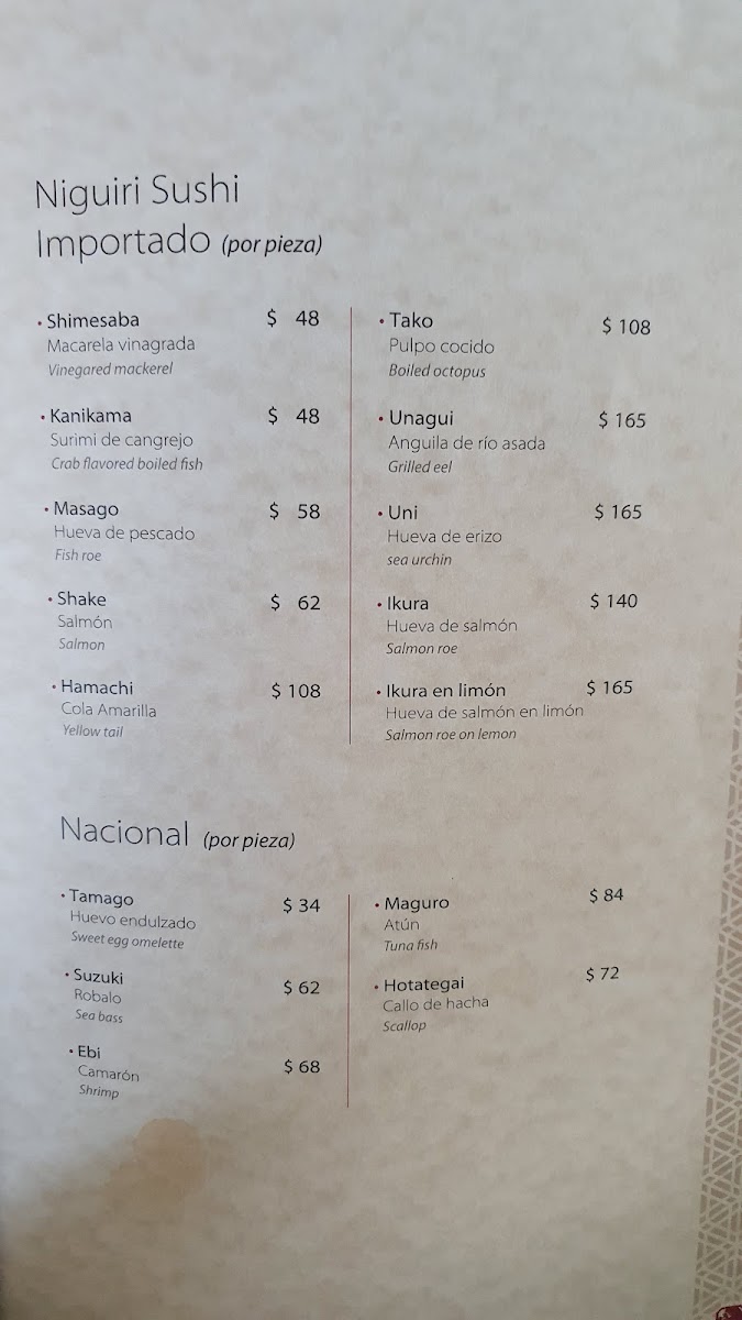 Suntory Acapulco Menu - Image 4