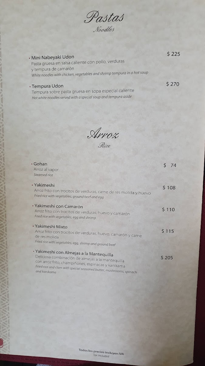 Suntory Acapulco Menu - Image 6